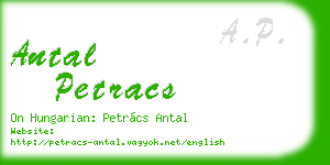 antal petracs business card